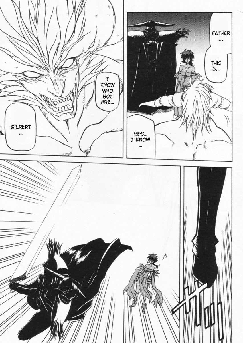 Nanasai No Lamuros Chapter 3000 Page 258